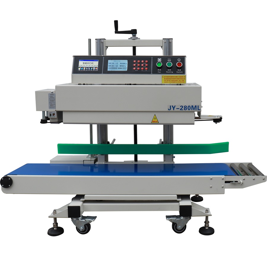 JY-280MLP立式智能封口機 帶噴碼