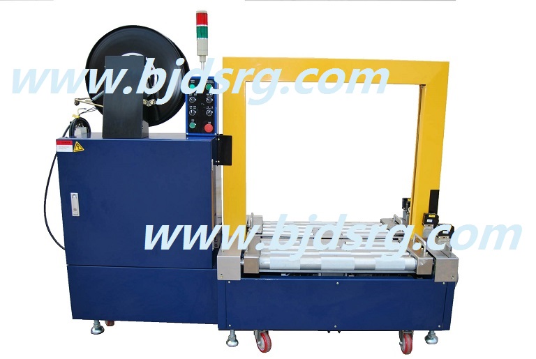 全自動低臺打包機(jī) 2.jpg