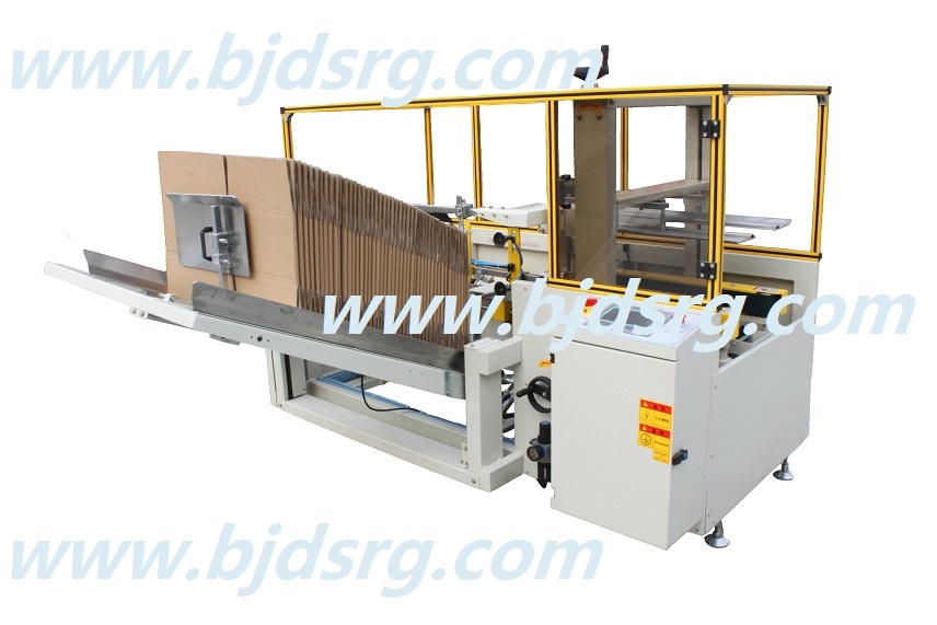 1538101454125089.jpg 立式開箱機.jpg